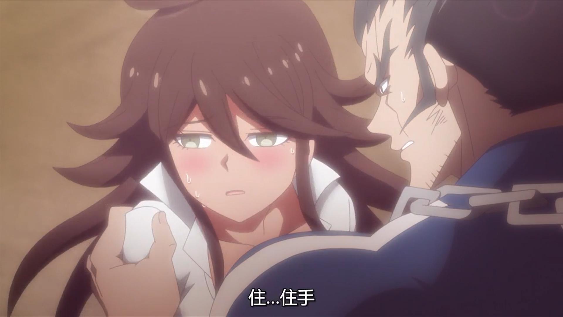 《弹丸论破3绝望篇》前三集难道是在发放“深夜福利”吗？看来这部动漫第四集才正经起来！