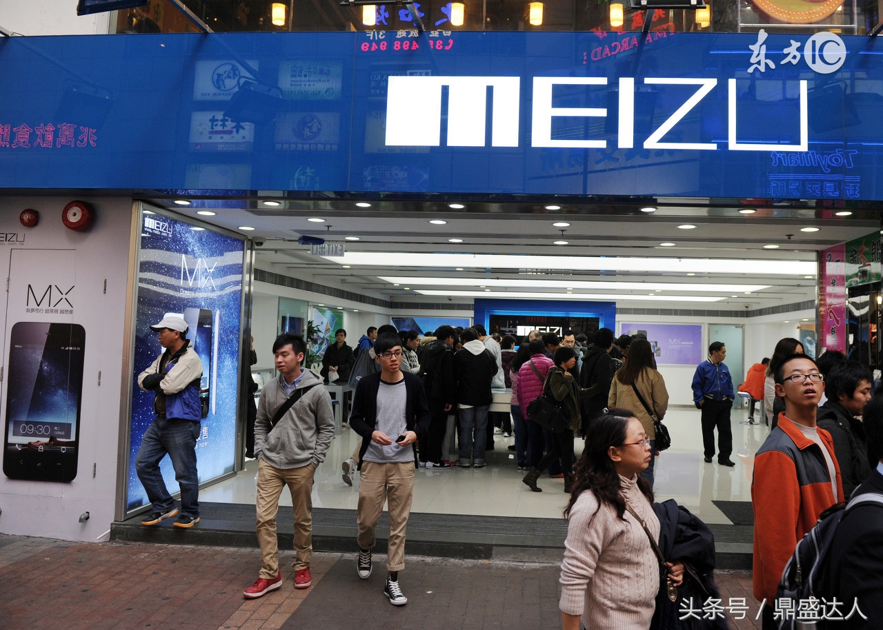 小白怎么学手机刷机,教你给自己的手机刷机方法简单