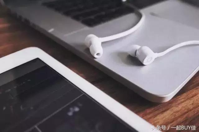 评测丨无线之B——BeatsX