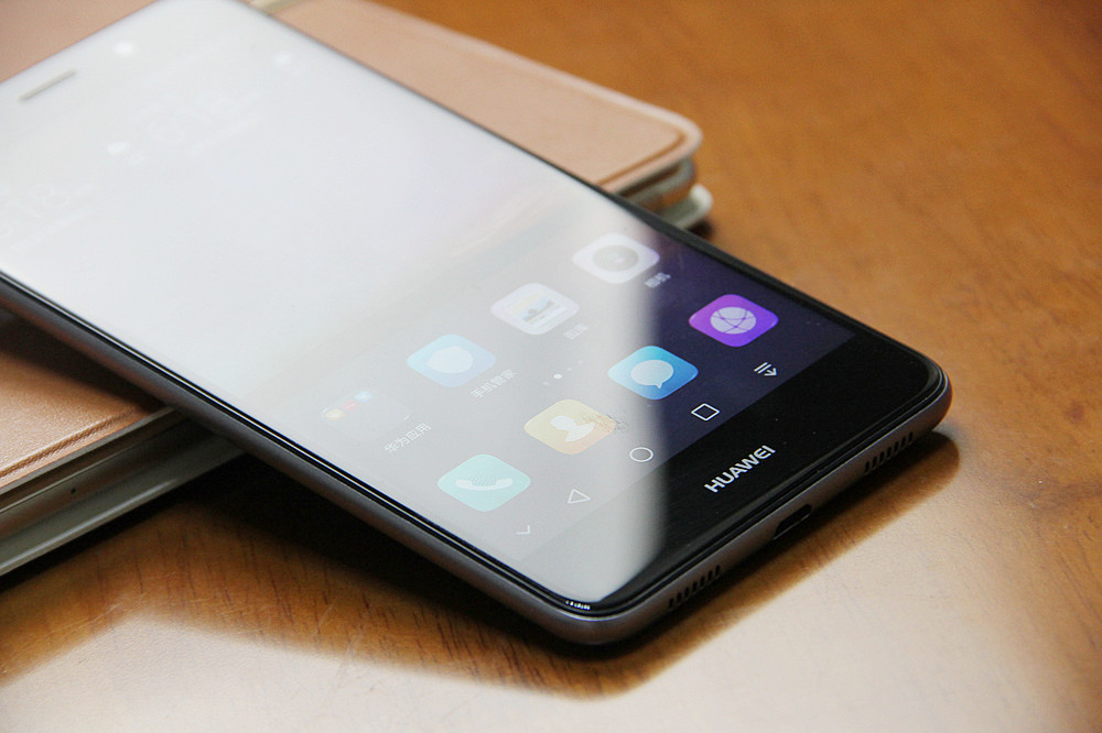 畅享7plus,华为畅享7plus