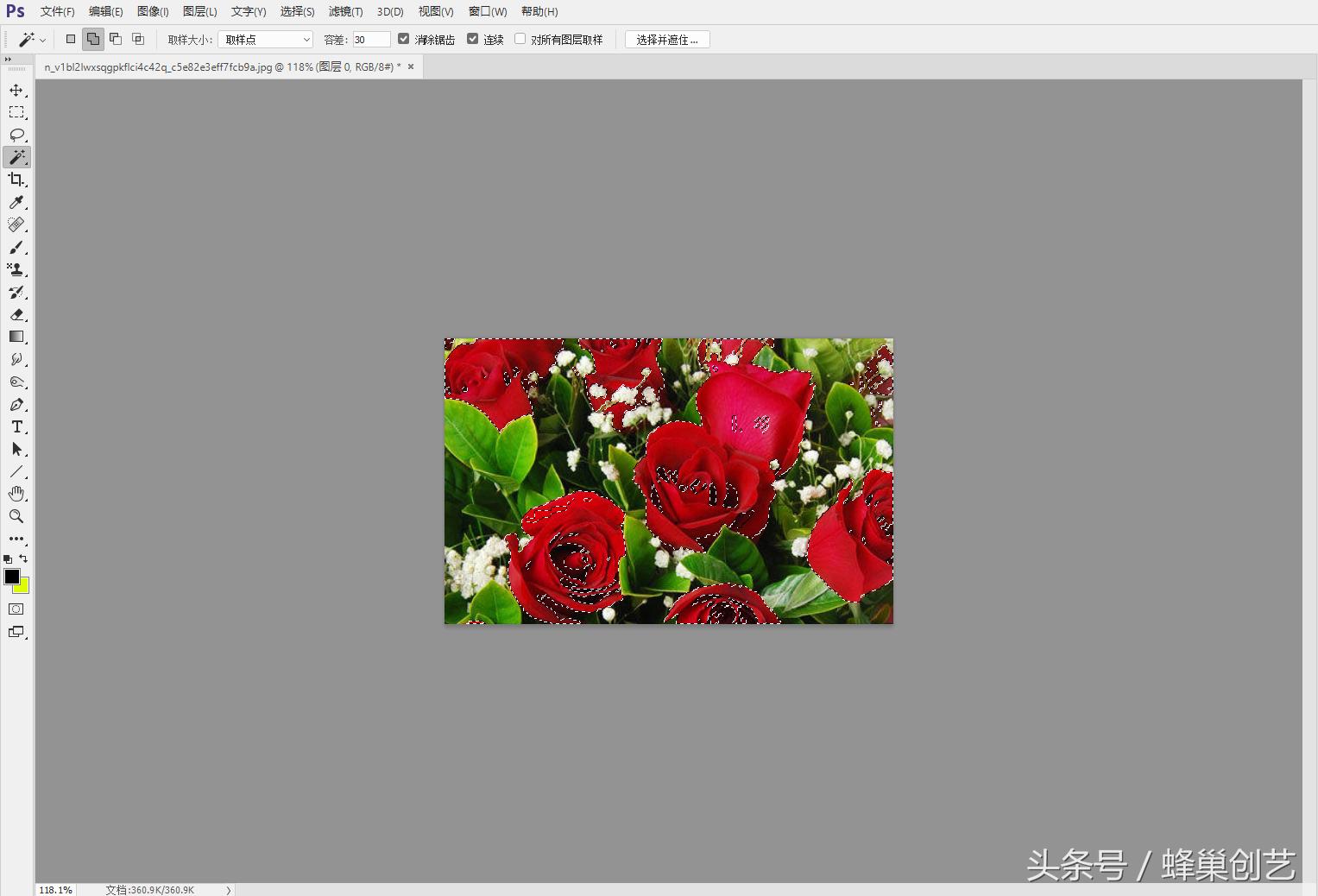 photoshopcc2017零基础入门教程,photoshopcc的基本操作视频