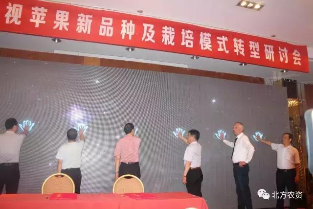 农一网签约农林卫视,农一网杨凌电子商务有限公司