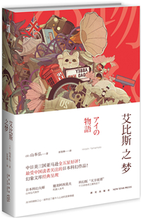 不可错过的科幻大片,一部不可错过的科幻电影