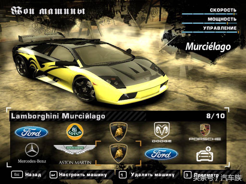 极品飞车游戏进化史,赛车游戏手游极品飞车