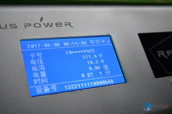 江淮电动汽车iev6试驾视频,江淮新能源纯电动汽车iev6e多少钱