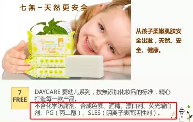 该不该单独买宝宝洗衣液,婴儿专用洗衣肥皂有必要买吗