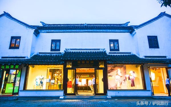 苏州旅游蜜月,苏州蜜月旅行