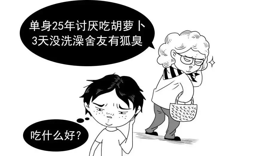 用嗅觉来感受味蕾和你对她的爱……