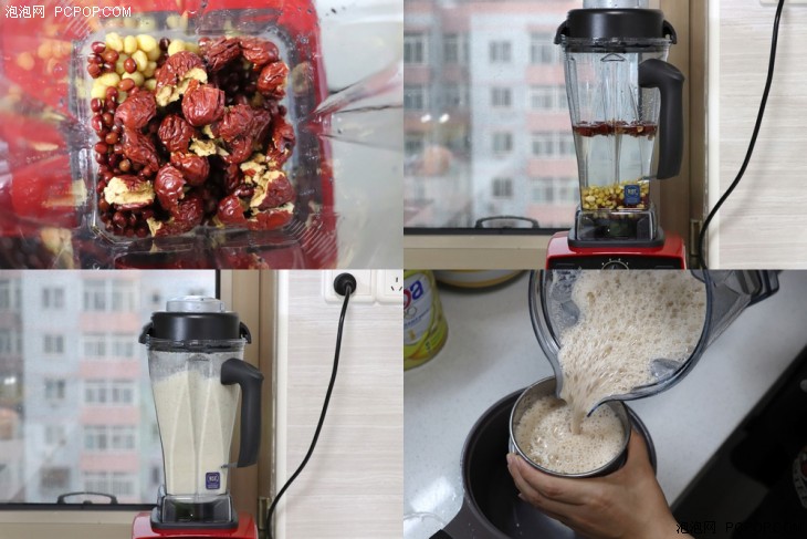 你和大厨之间可能就差这6000块钱Vitamix破壁机体验