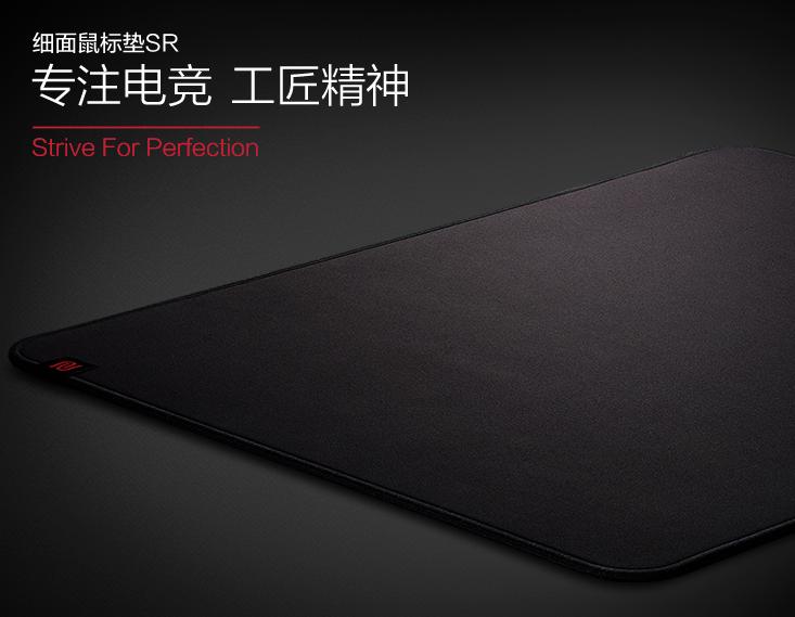 实用型FPS游戏外设装备推荐先声夺人精准爆头如此简单