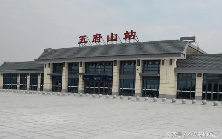 全国唯一米型高铁站,中国唯一一座乡村高铁站
