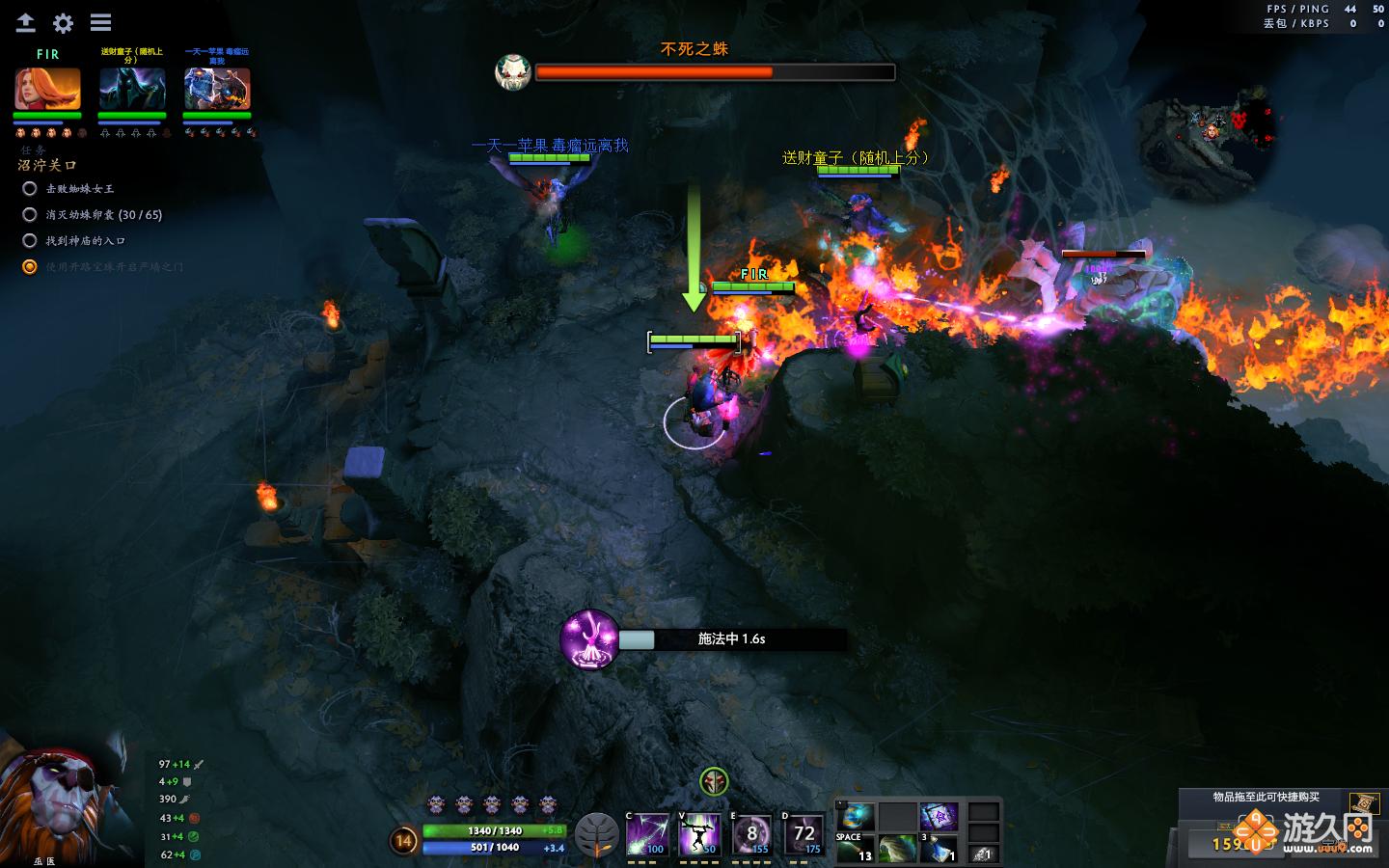 dota2破泞之战奖励,dota2tip7活动破泞之战命运之沙