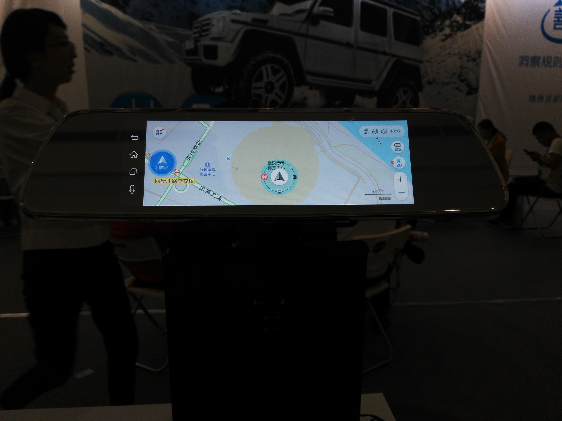 长安cs95新款免费送保养,长安cs95终身免费版