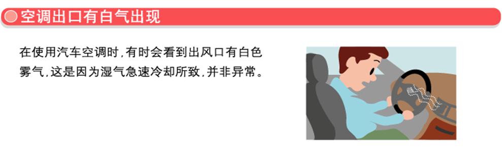 上汽通用旗下的凯迪拉克别克荣威雪佛兰4S店的售后维护及保养业务知识讲解，不懂点关注收藏