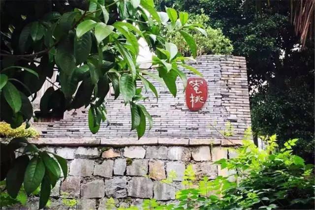 我想有座庭院,我想有一处小院