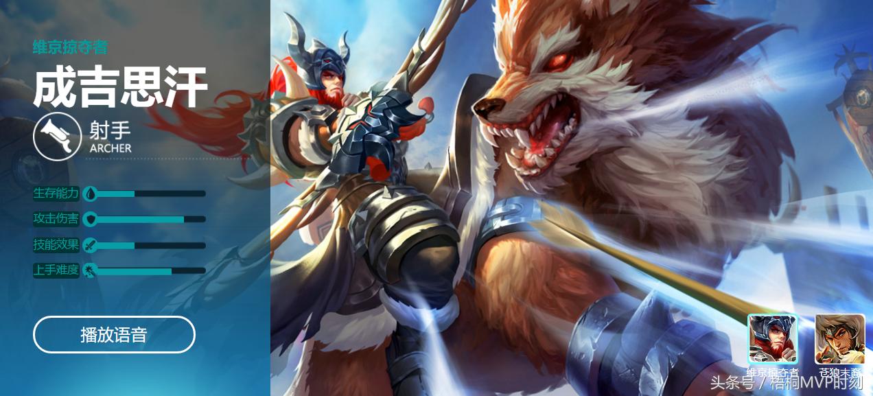 王者荣耀五个钟馗vs五个鲁班七号,王者荣耀钟馗最强出装一钩秒人