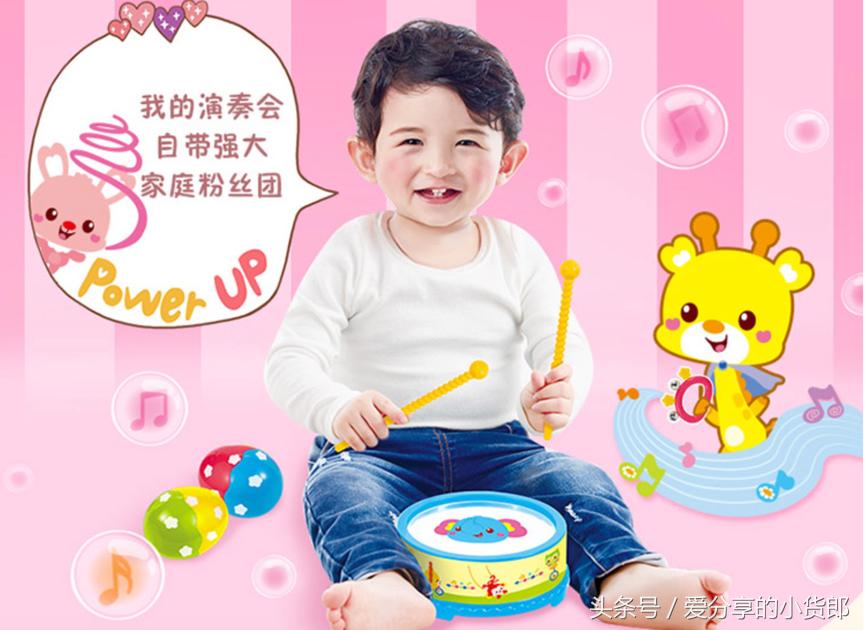 少儿早教怎么选,亲子互动早教益智玩具