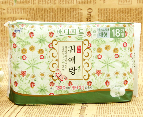 医用卫生巾日夜组合装姨妈巾,姨妈巾用什么牌子最好