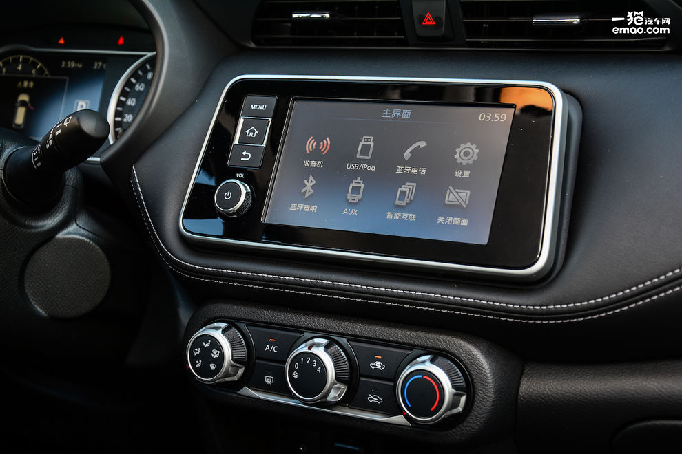 东风日产劲客预售价格,东风日产劲客最低价格走向全国