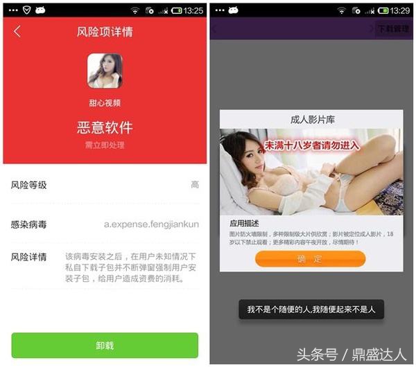 如何判断手机故障的原因,手机钥匙出故障了怎么办