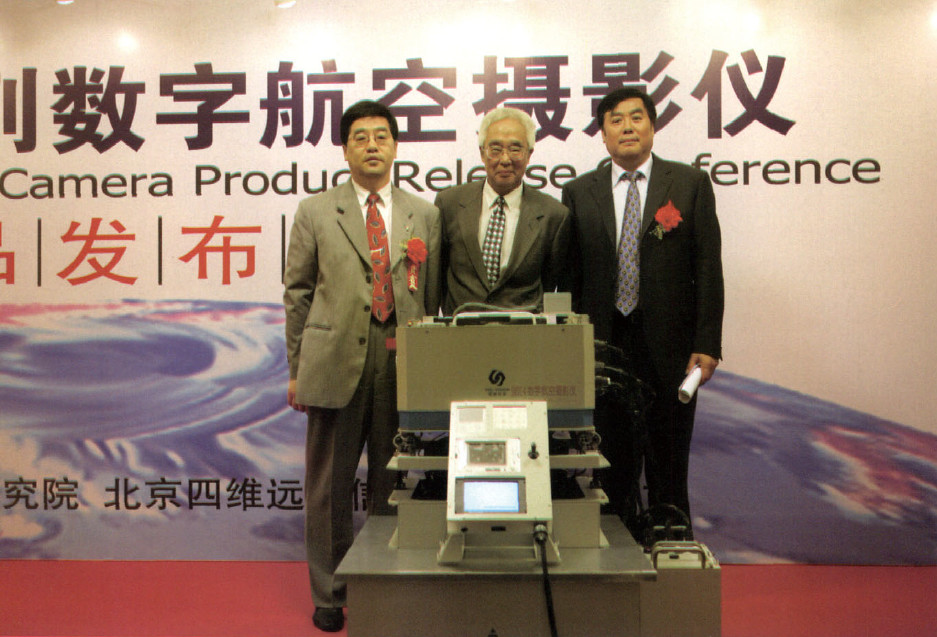 老院士曾怒斥外国设备骗我们钱自研成功老外上门求购