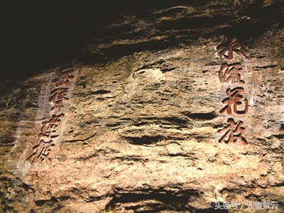 安顺普定莲花古洞自驾路好走吗,安顺普定莲花古洞