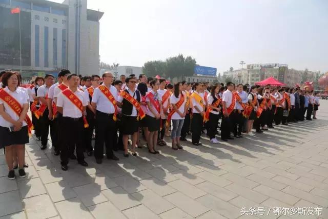 6月14日信用关爱日宣传简报,全国信用记录关爱日的口号是什么