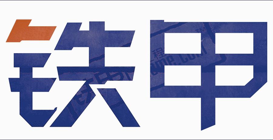 久保田20-5微挖价格,新款柴油久保田高速插秧机多重
