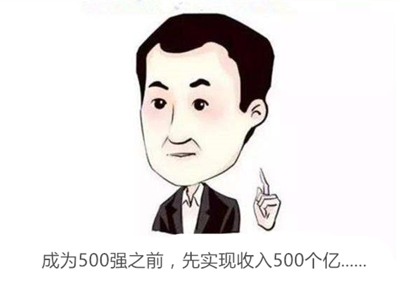 AI说·第1辑：30%的苹果内付税，各位吃果群众你们怎么看