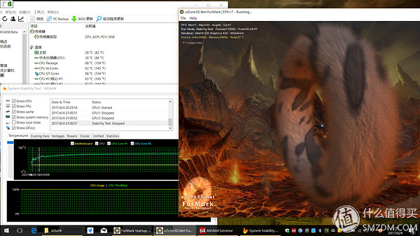 或许不用再海淘XPS——联想扬天V720重度体验