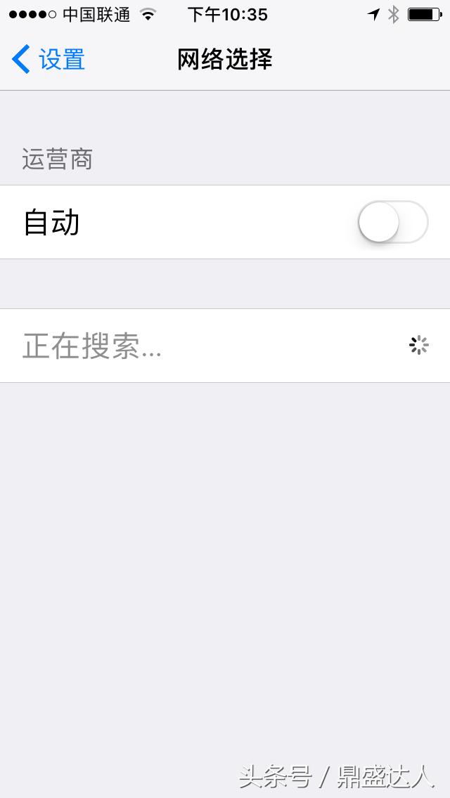 如何判断手机故障的原因,手机钥匙出故障了怎么办
