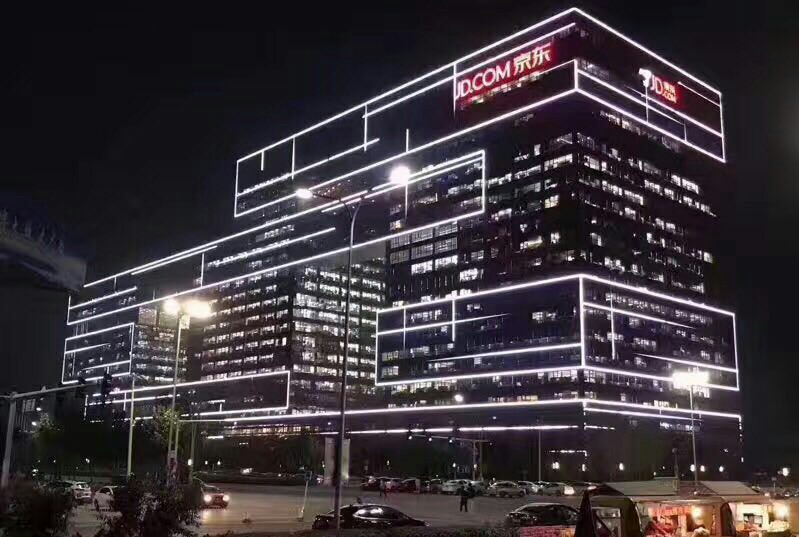 刘强东讲京东企业发展,刘强东讲京东成世界最伟大公司