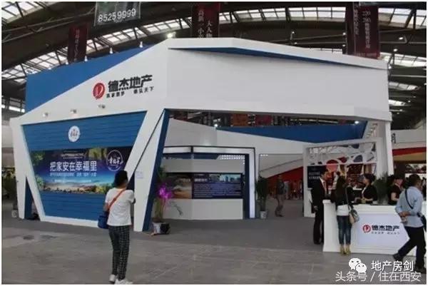 红光路板块再传利好，北师大基础实验学校落户红光路