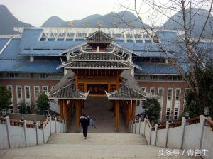 贵阳最好的大学,盘点贵州最美的10所大学