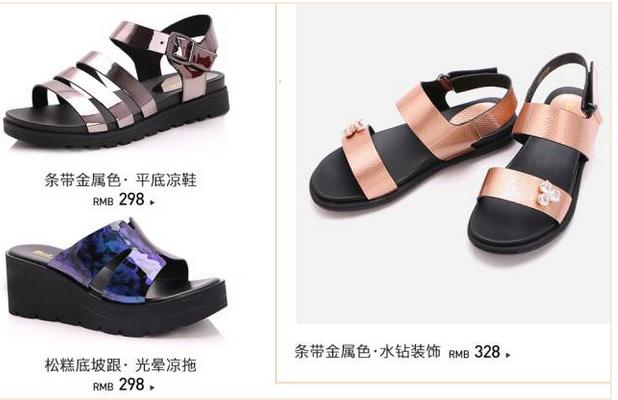 大妈之路｜百丽是怎么被这些牌子花式吊打？