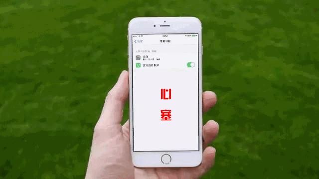 3g耗电还是4g耗电,wifi和wifi到底有什么区别