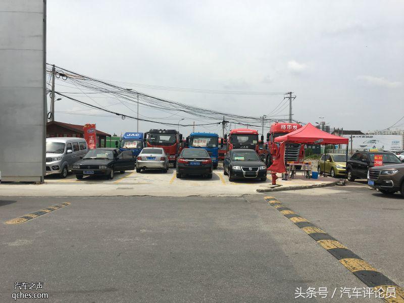 汽车之声广东,上海二手车交易市场哪家最大最好