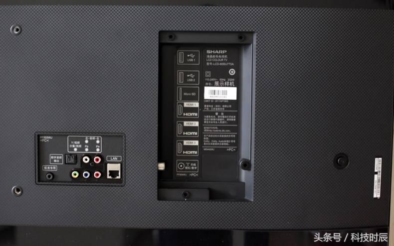 极致设计，煌彩新技术，夏普S60电视评测