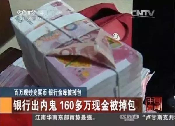 银行贵宾客户有什么服务,银行的贵宾服务方案有哪些