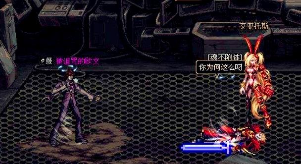 dnf绝望之塔100层教学,绝望之塔最难打的几个层数