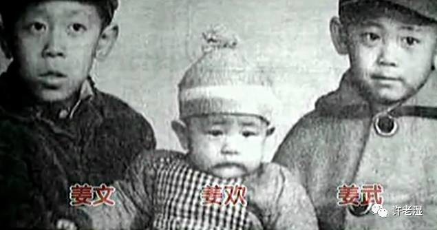 众人眼中的姜文,霸气的姜文