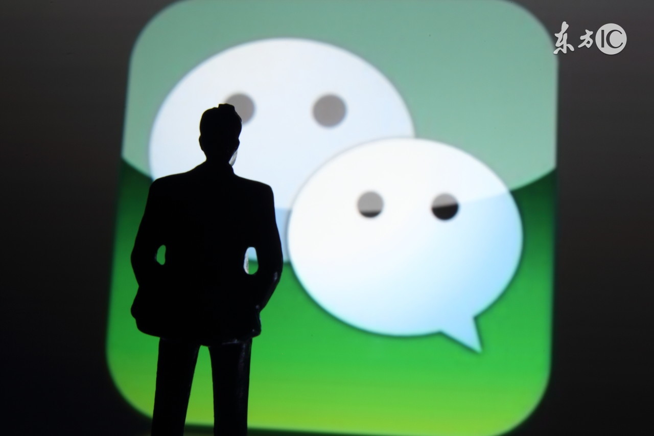 不能安装微信的安卓手机,iphone怎么安装微信