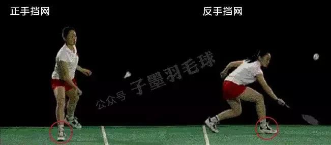 羽毛球杀球超级详细发力技巧,羽毛球化解杀球技巧