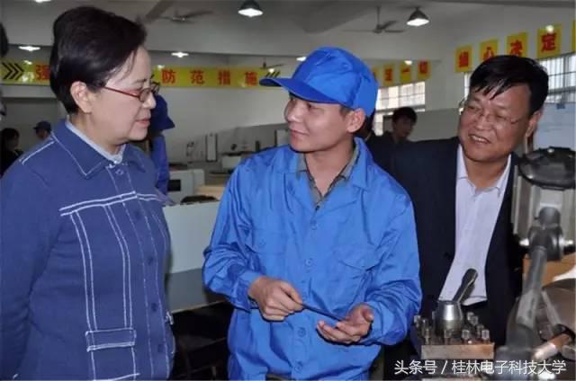 桂电欢迎您丨桂林电子科技大学，全国四所电子科技大学之一