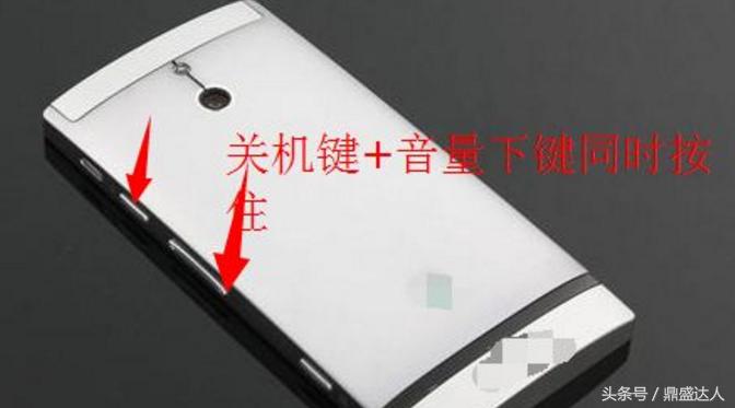 微信发视频通话看不到对方,微信黑屏发视频通话对方听不到