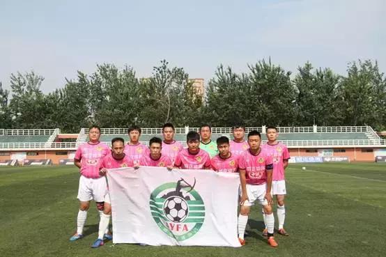 济源vs许昌足球,狭路相逢小组赛