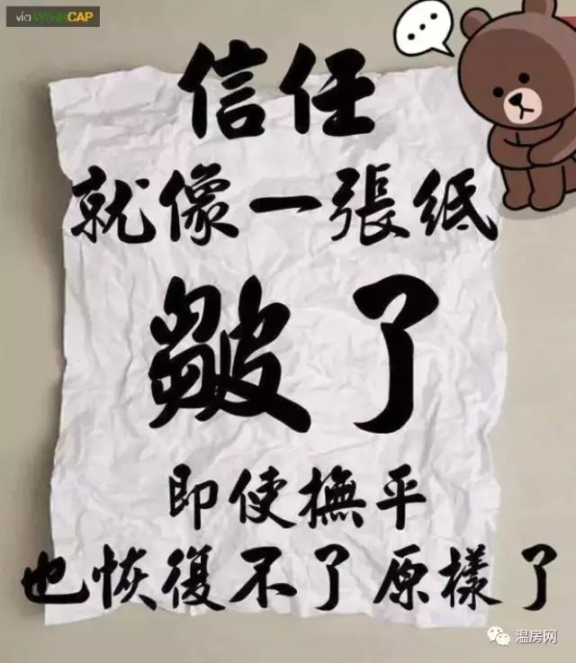 代购假货最全名单,代购怎么防退假货