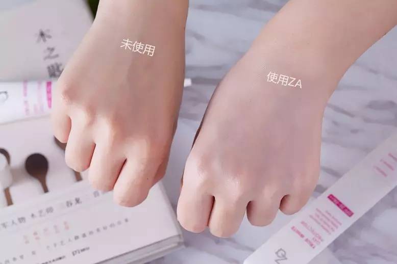 za隔离霜妆前打底,比za隔离霜好用的隔离霜推荐