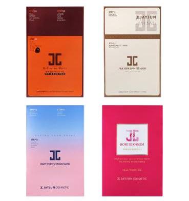 这5款百元日韩面膜中的断货王,完全不输SK-II的前男友面膜,不信可以挨个试试!