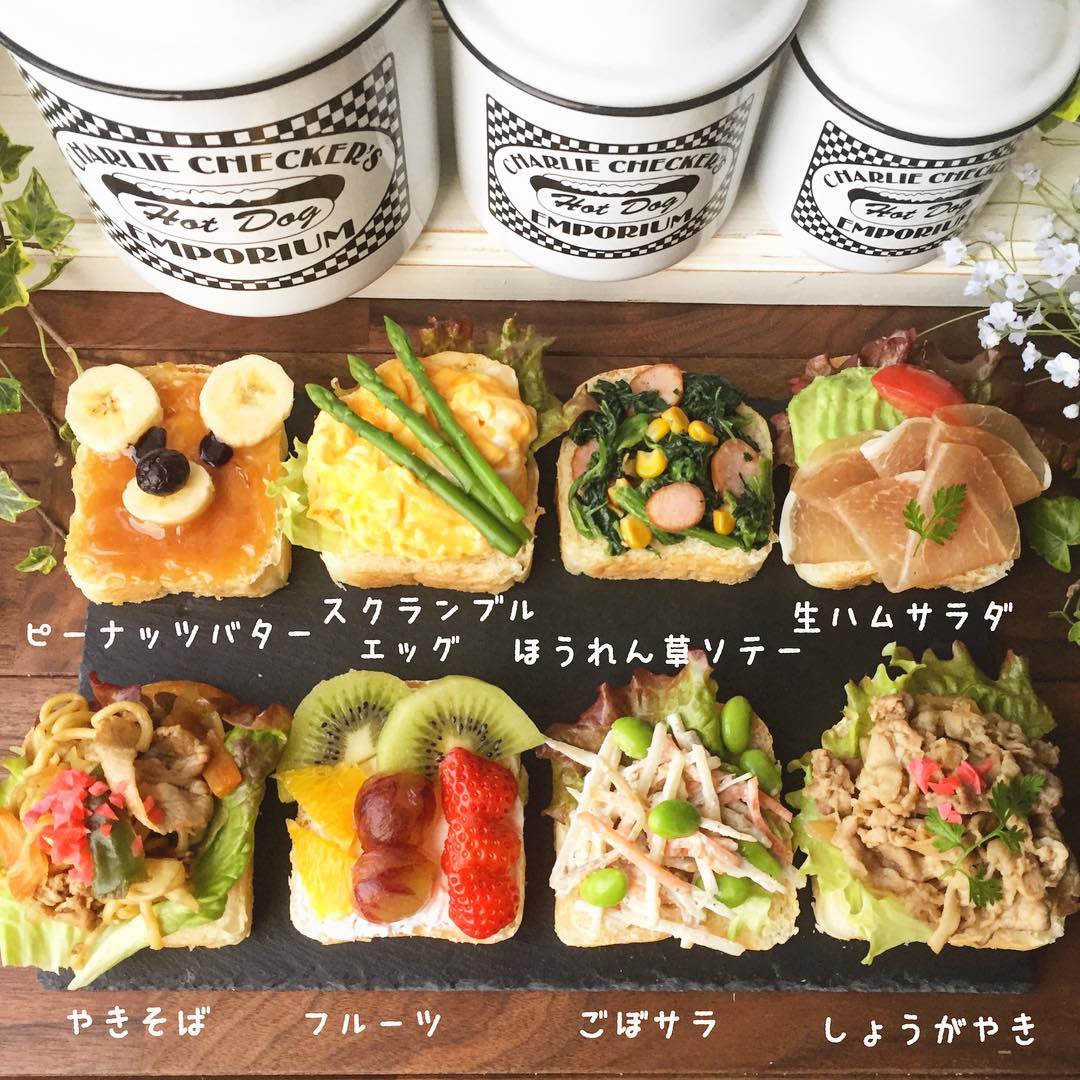 迷你式料理,迷你日式料理